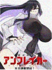 深夜番组冷门神作 配图
